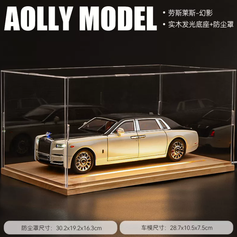 劳斯莱斯幻影合金车模1:18